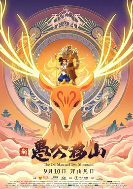 婷婷综合色伊人阁